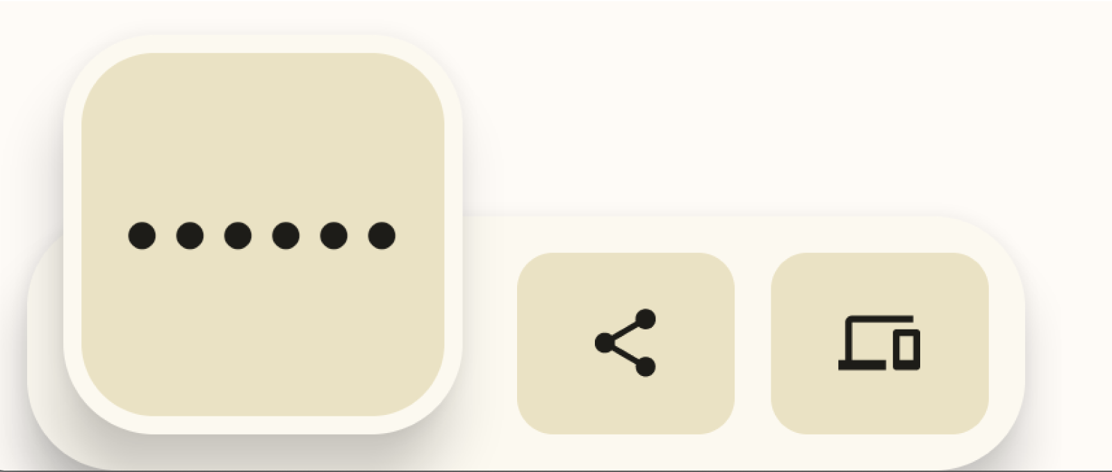 ClipboardManager